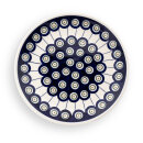 Flat Breakfast plate in the Decor 8